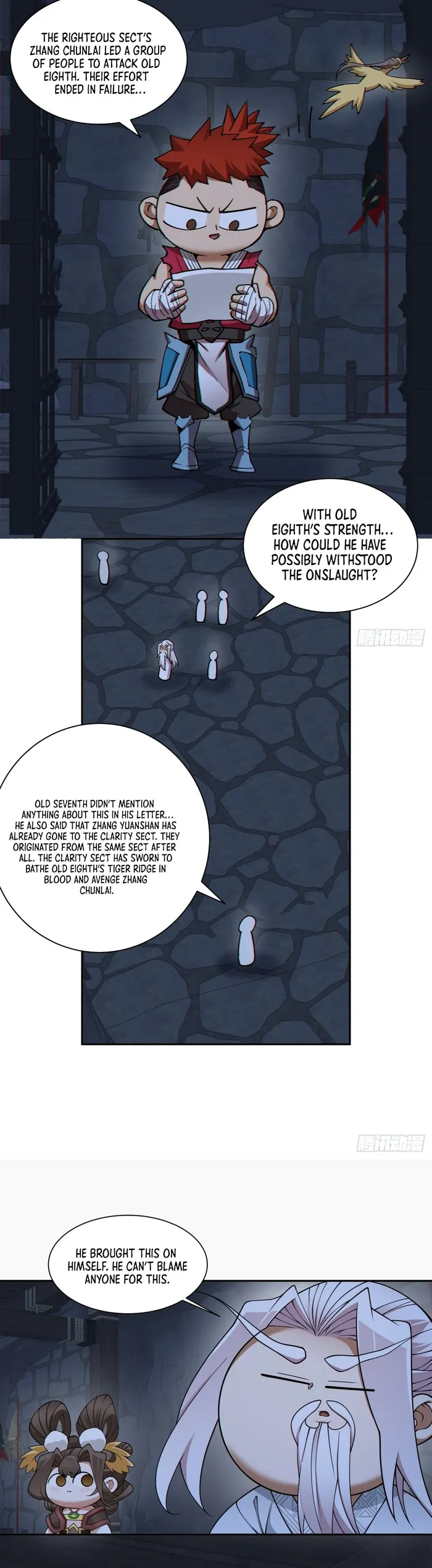 Page 12 of Chapter 156