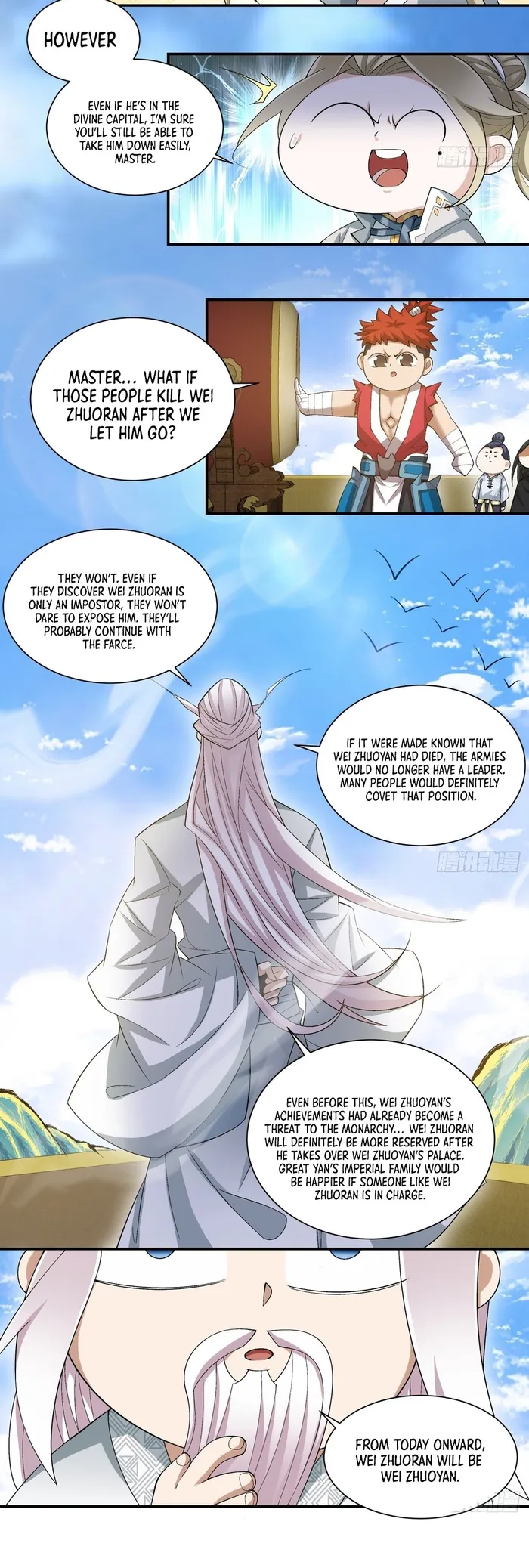 Page 5 of Chapter 159