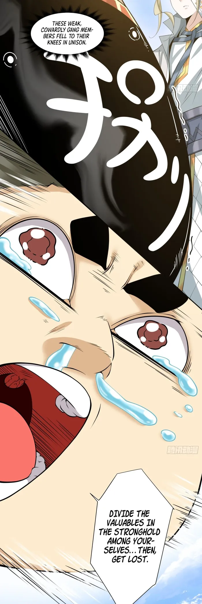 Page 17 of Chapter 160