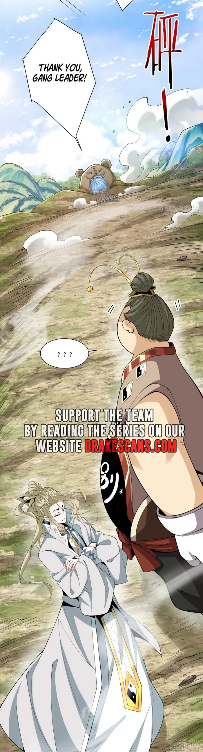 Page 18 of Chapter 160
