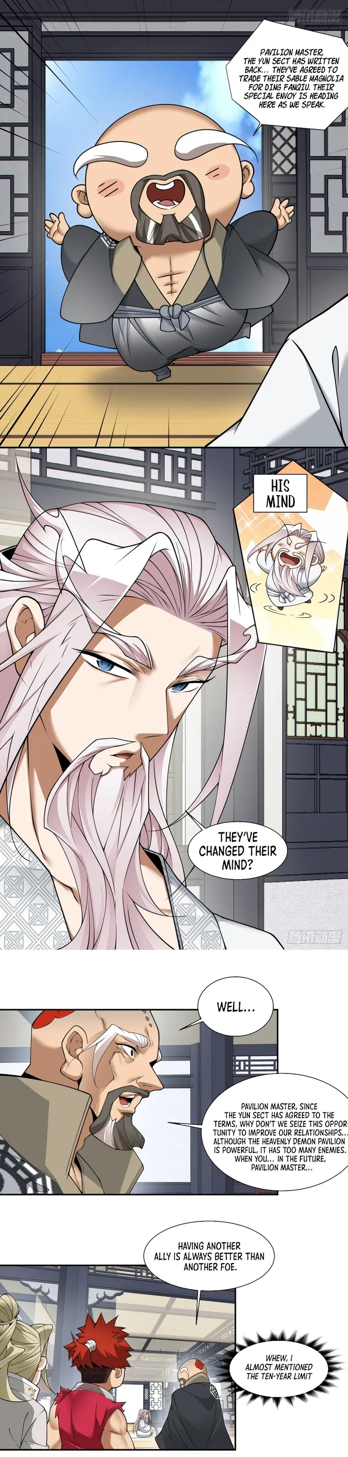 Page 5 of Chapter 166