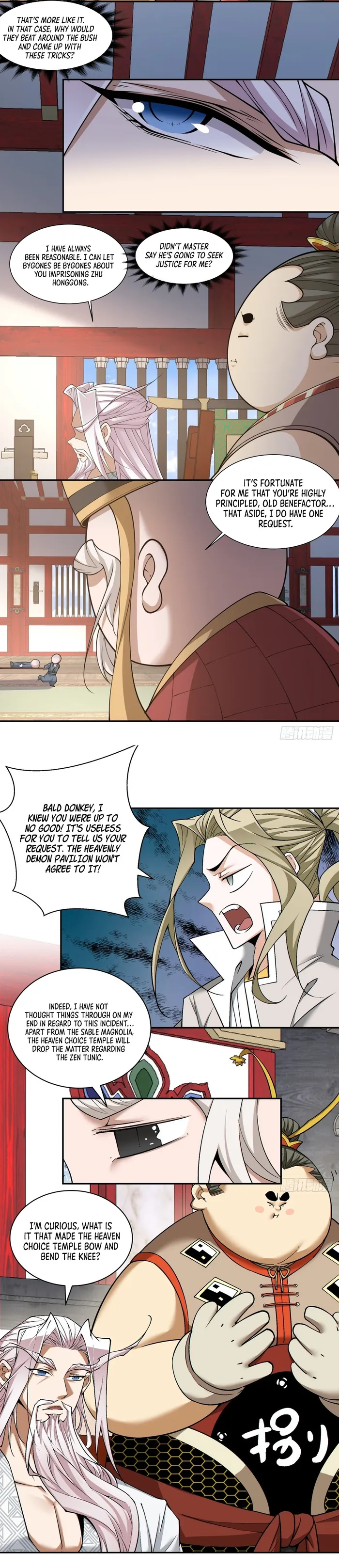 Page 12 of Chapter 168