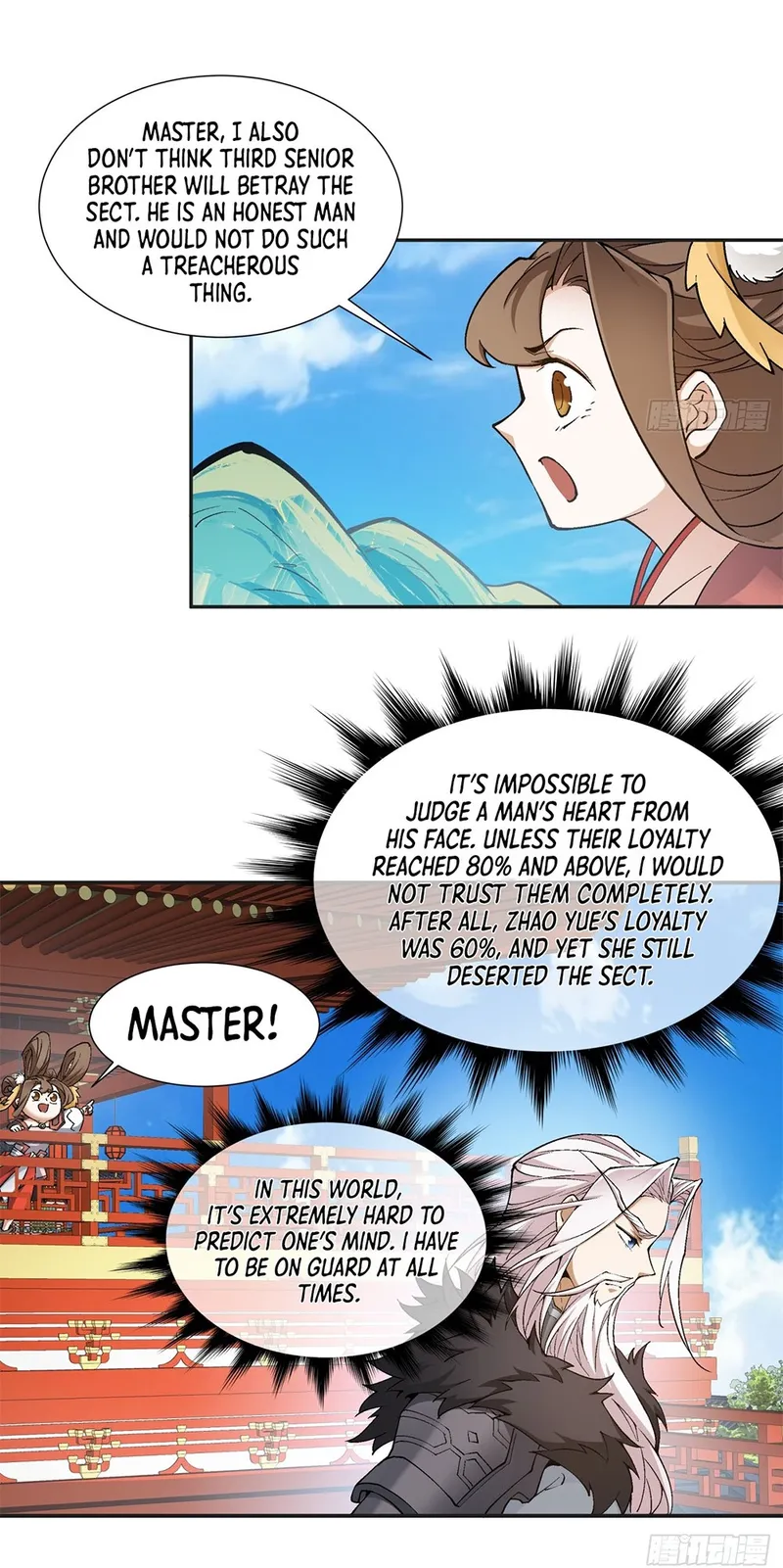 Page 18 of Chapter 16
