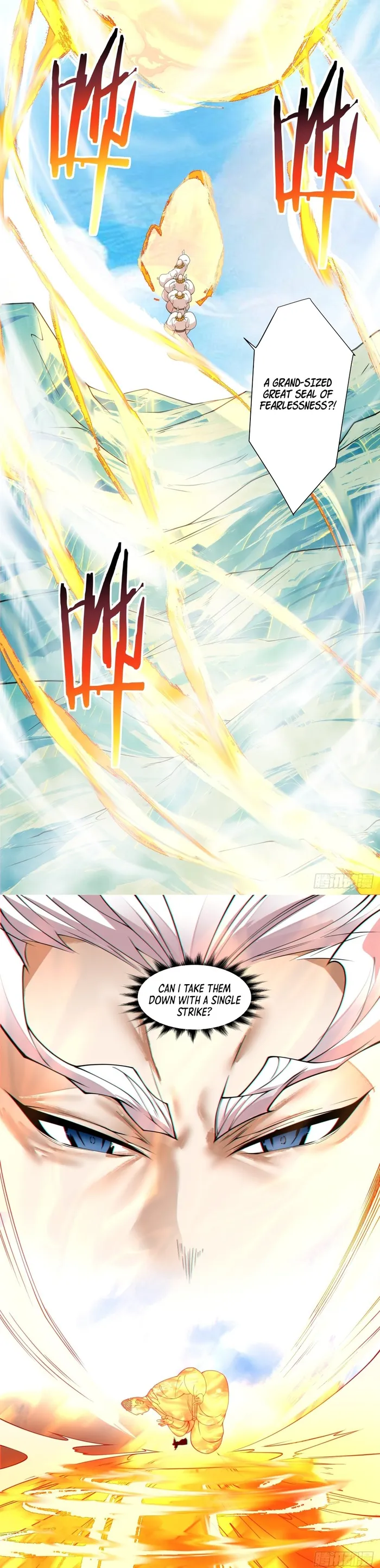 Page 4 of Chapter 172