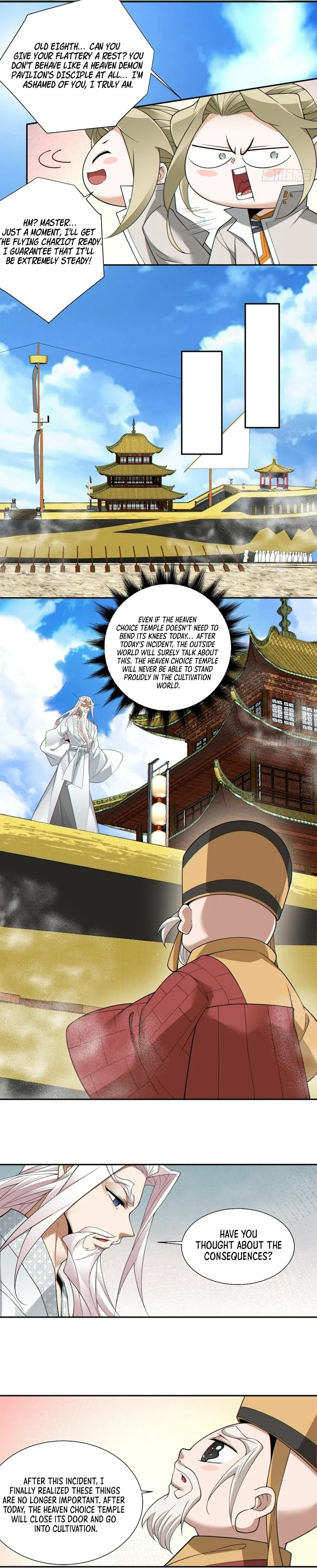 Page 10 of Chapter 173