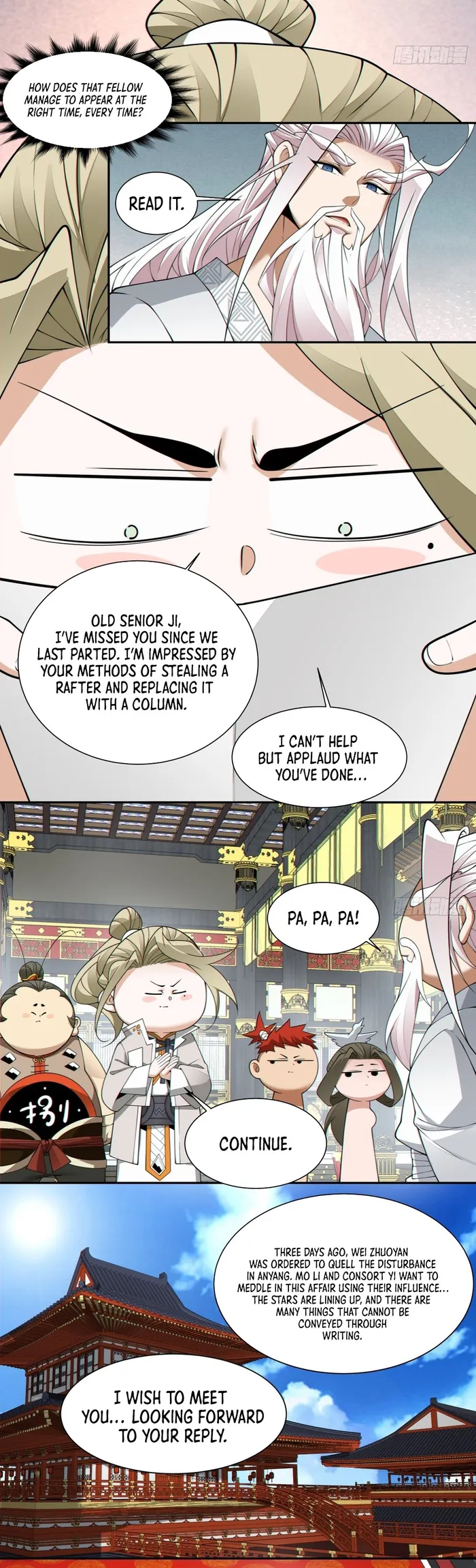 Page 17 of Chapter 178
