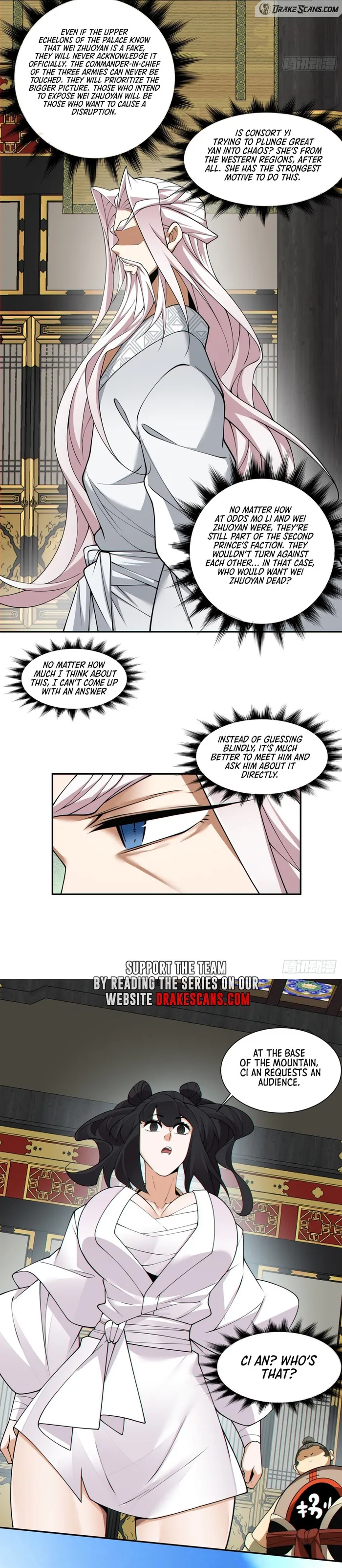 Page 3 of Chapter 179