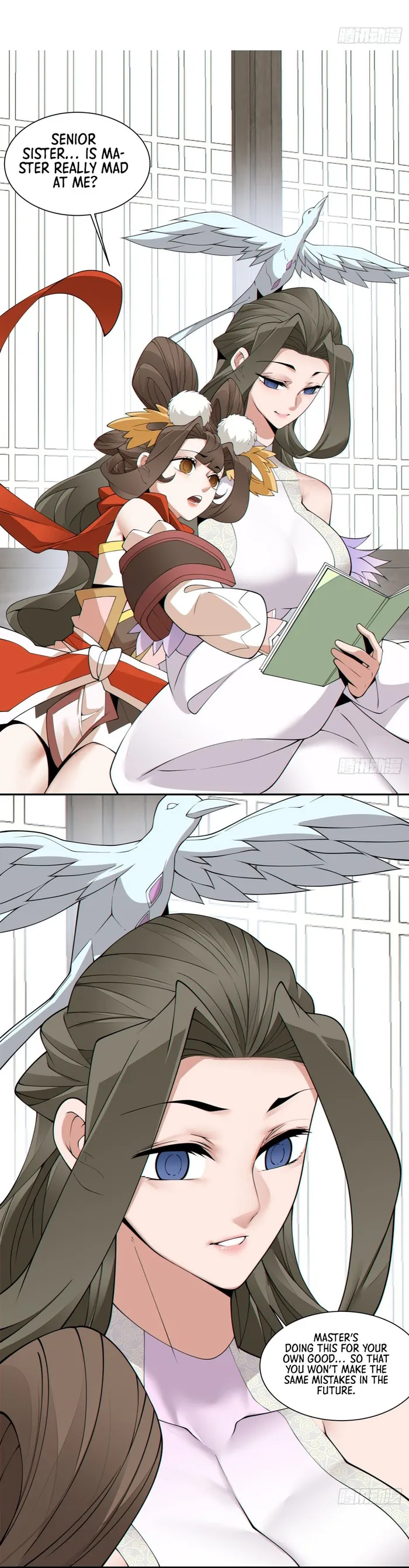 Page 15 of Chapter 179