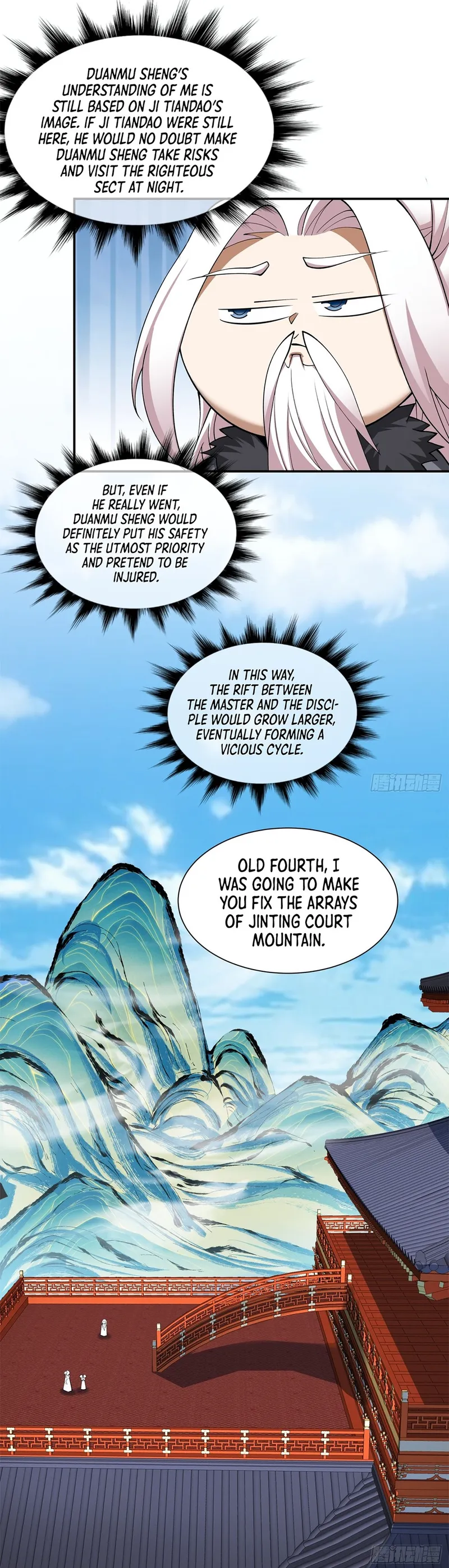 Page 16 of Chapter 17