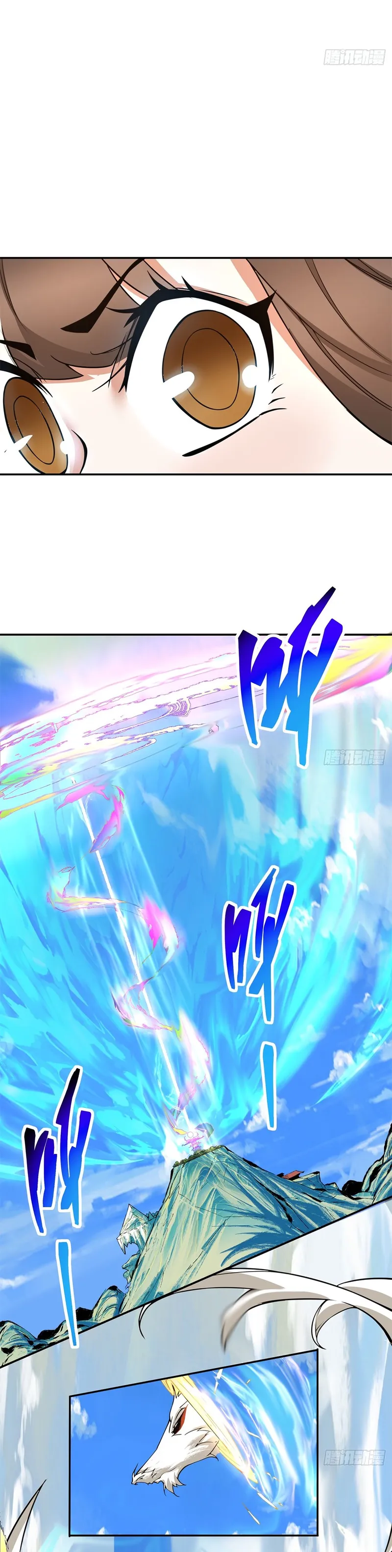 Page 7 of Chapter 18