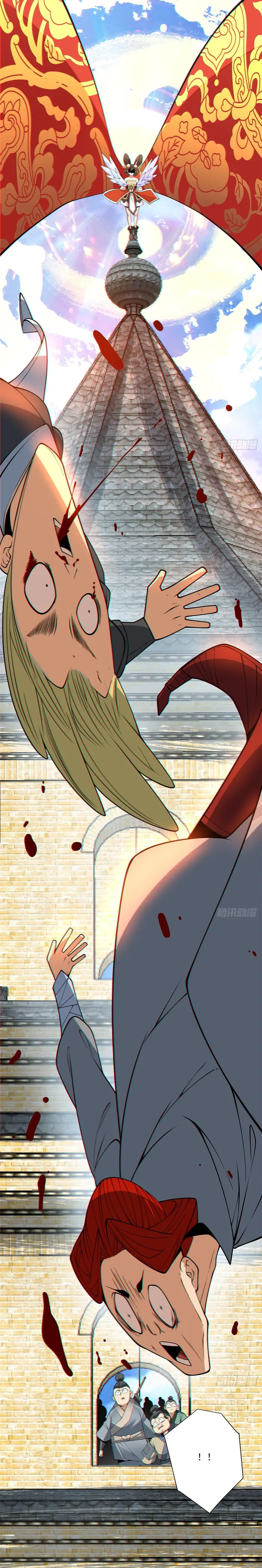 Page 11 of Chapter 191