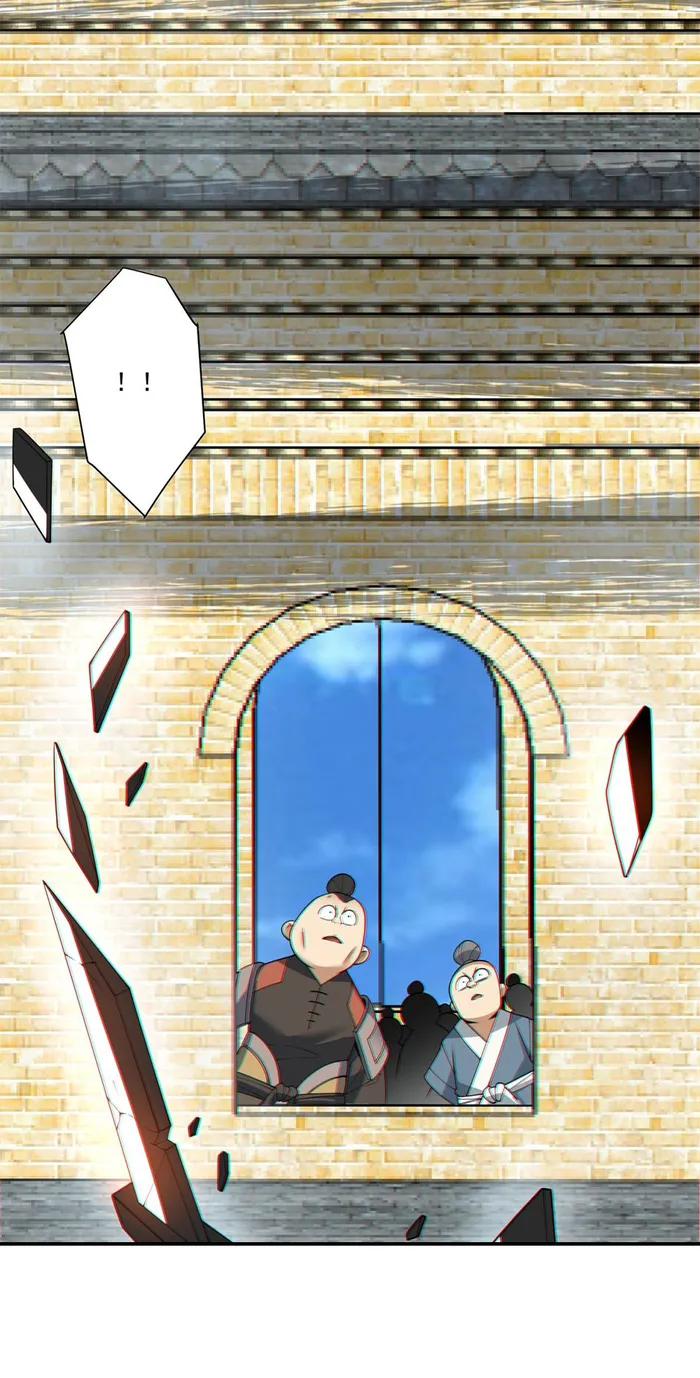 Page 12 of Chapter 191