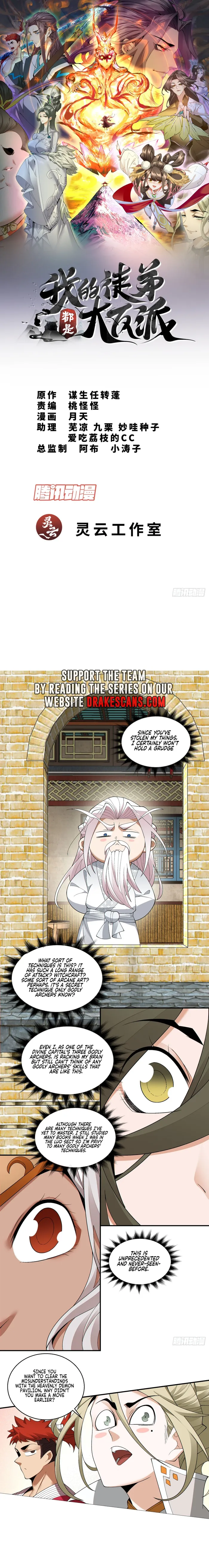 Page 2 of Chapter 195