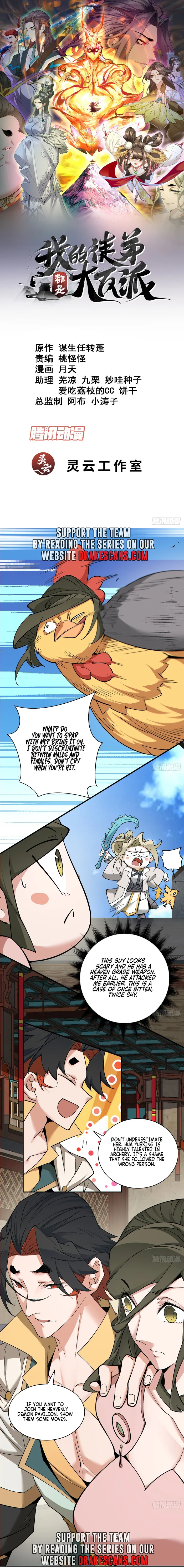 Page 1 of Chapter 199