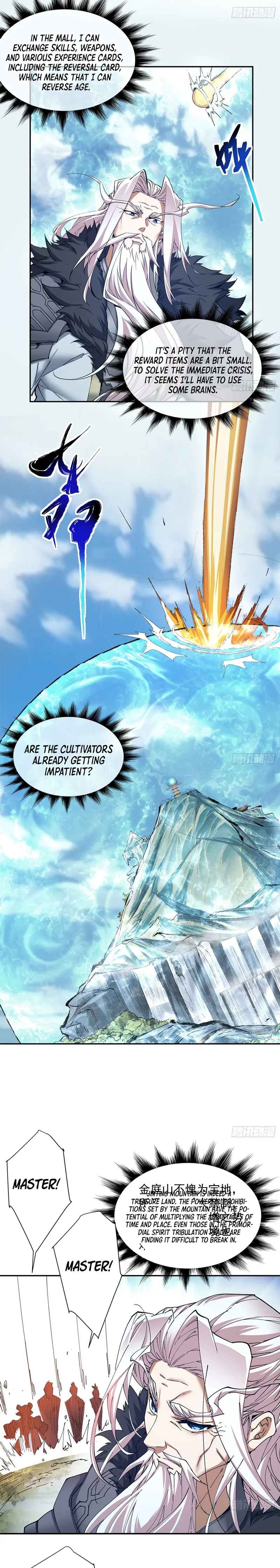 Page 18 of Chapter 1