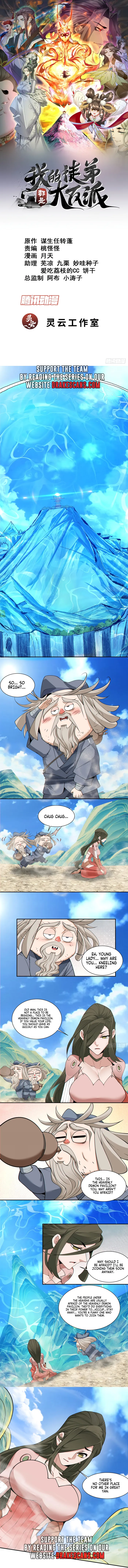 Page 2 of Chapter 202