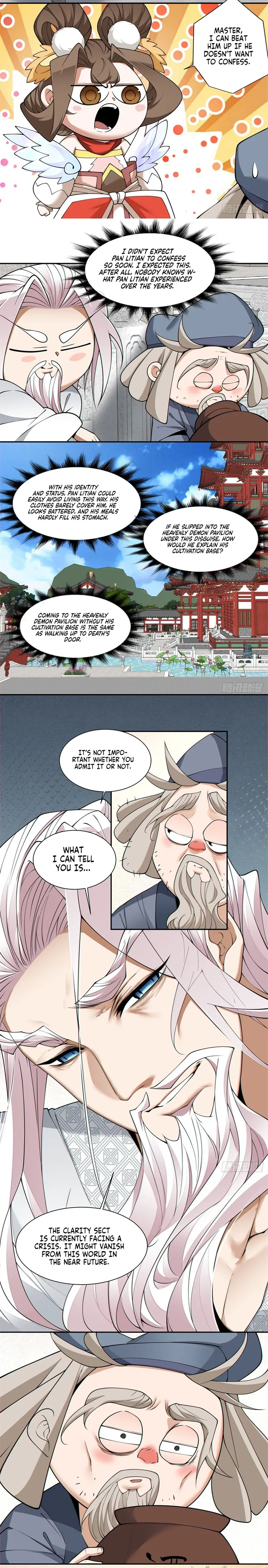 Page 3 of Chapter 205