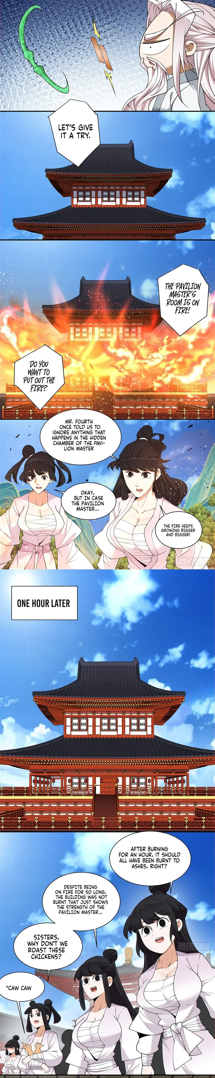 Page 7 of Chapter 205
