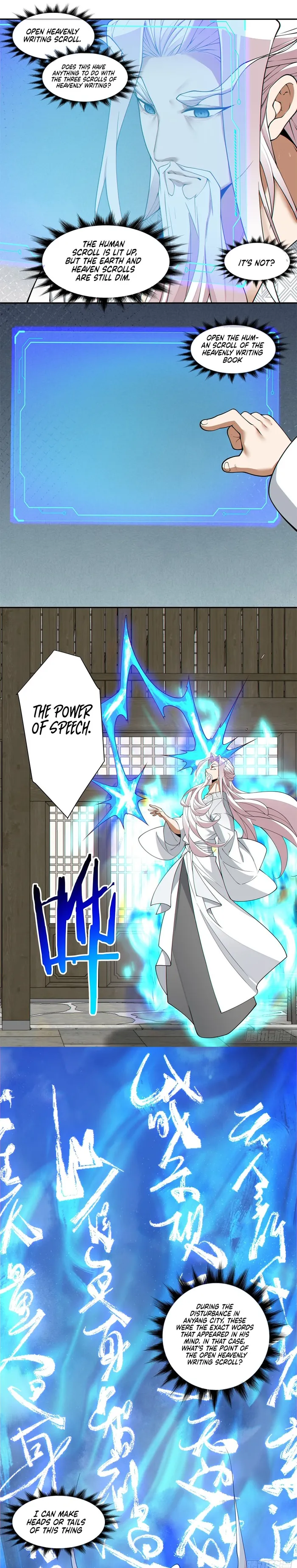 Page 11 of Chapter 205