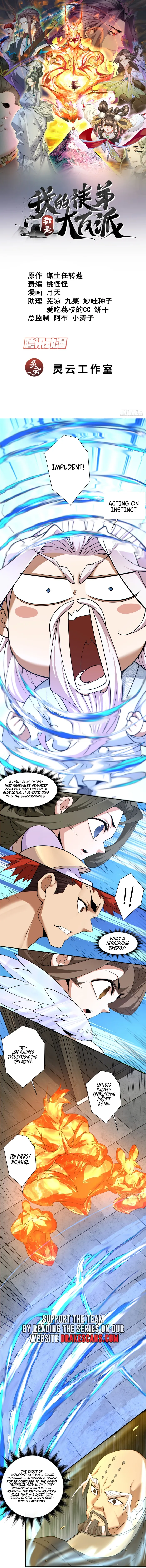 Page 1 of Chapter 208