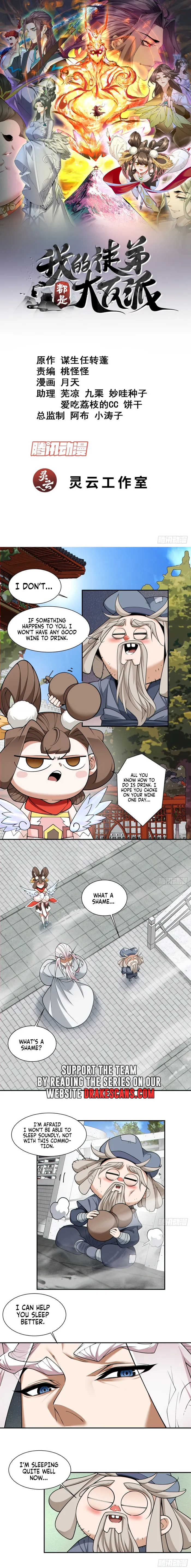 Page 2 of Chapter 209