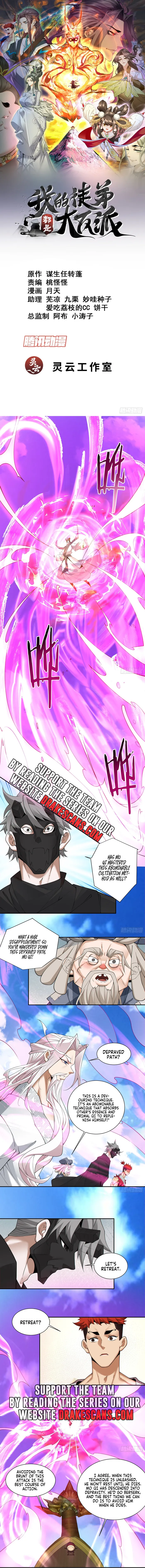 Page 2 of Chapter 214