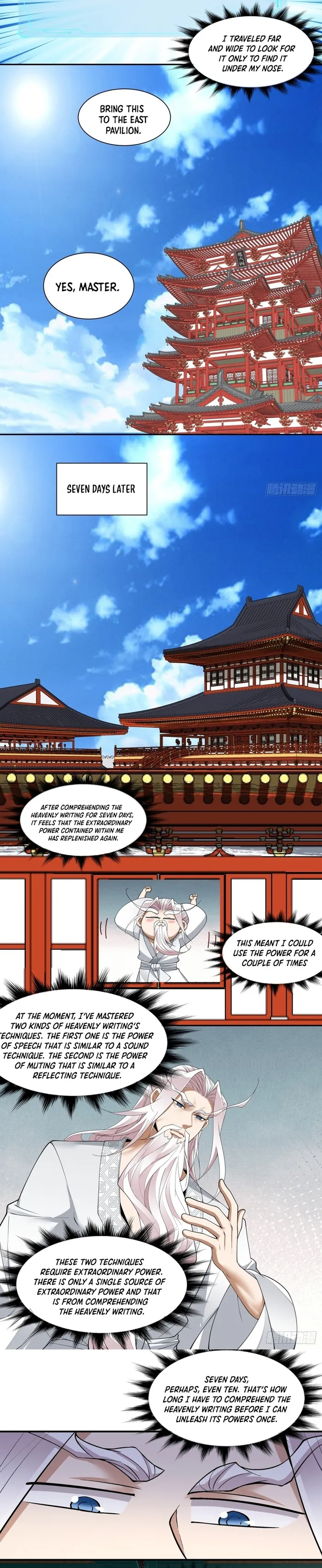 Page 3 of Chapter 229