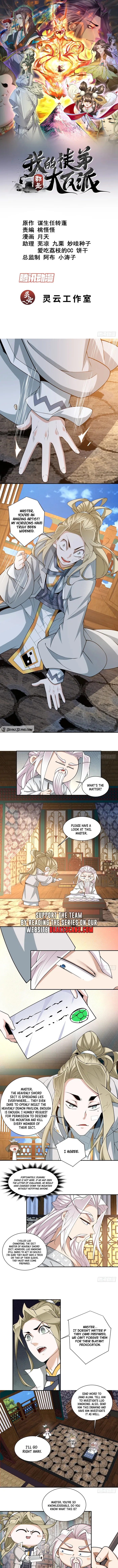 Page 1 of Chapter 231