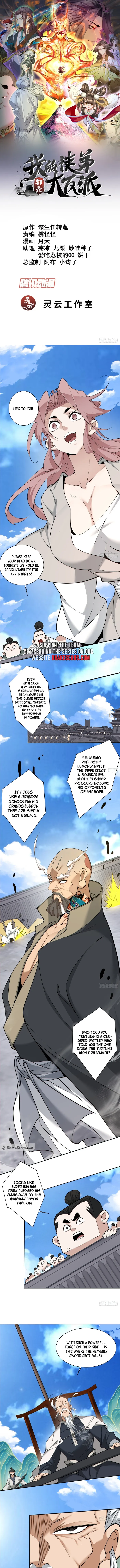 Page 1 of Chapter 234