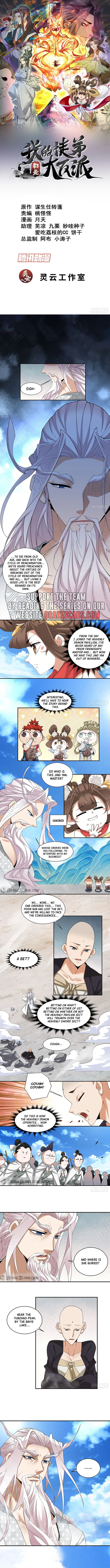Page 1 of Chapter 239