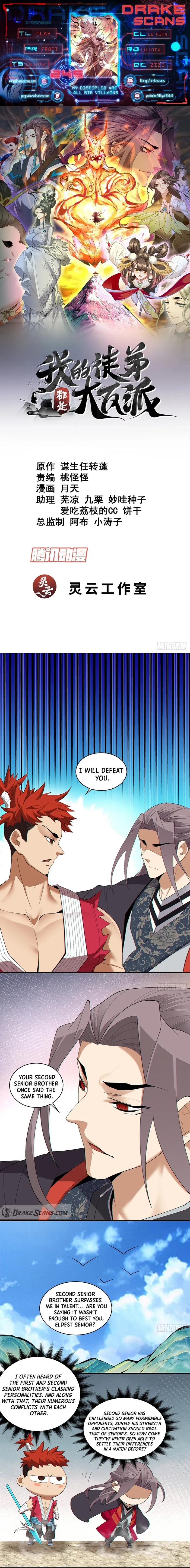 Page 1 of Chapter 245