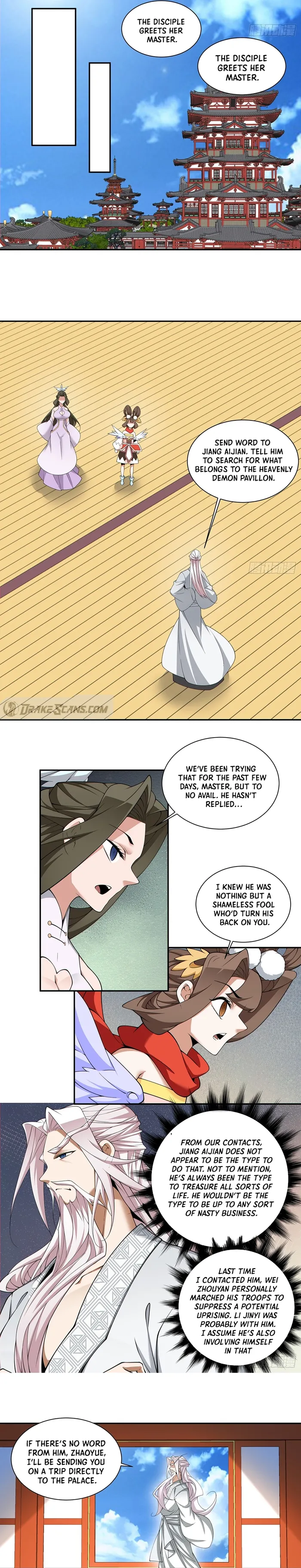 Page 8 of Chapter 248