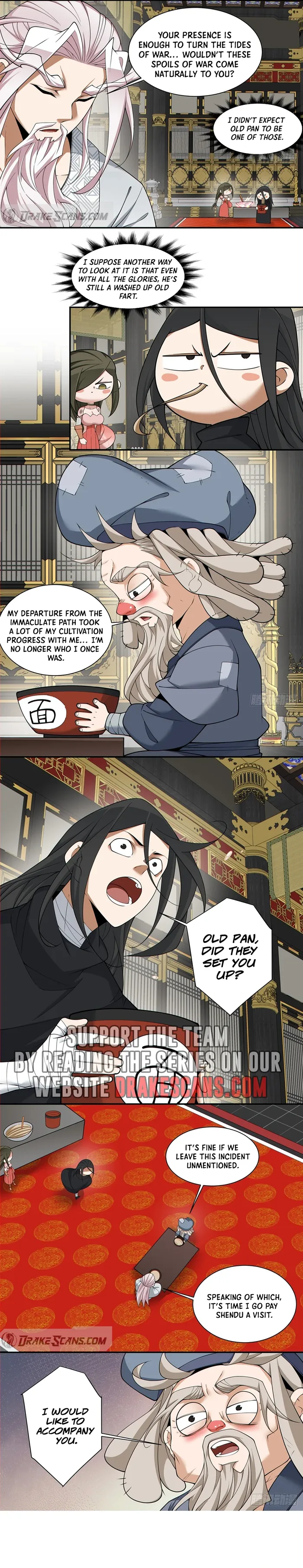Page 7 of Chapter 255