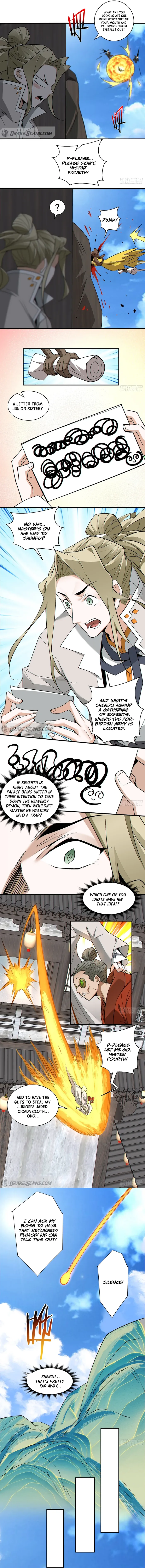 Page 6 of Chapter 258