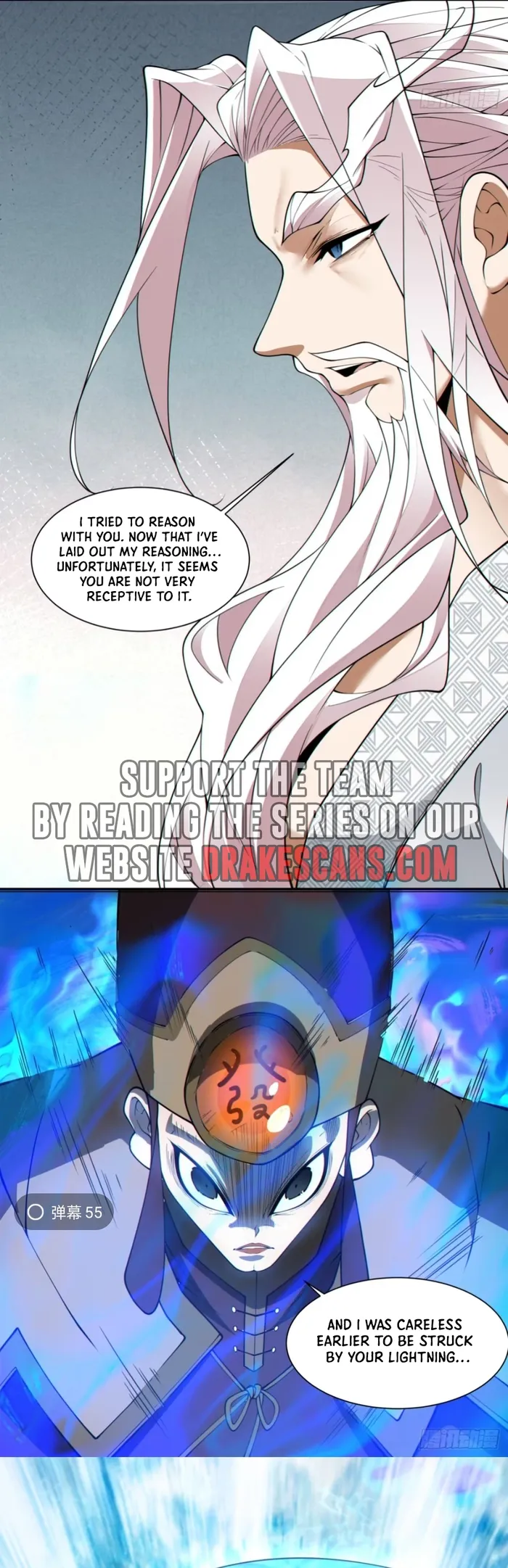 Page 7 of Chapter 262
