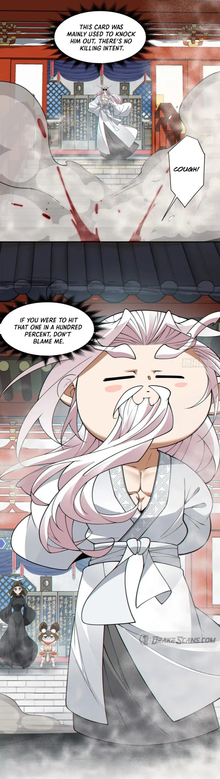 Page 12 of Chapter 262