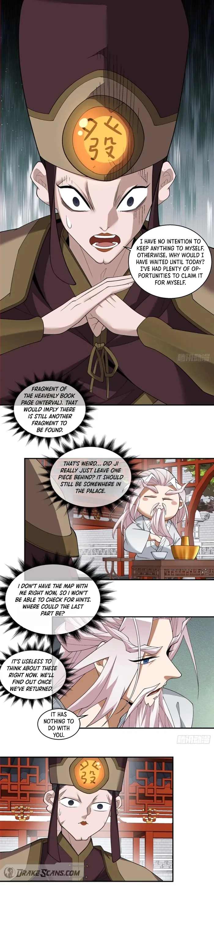 Page 2 of Chapter 266