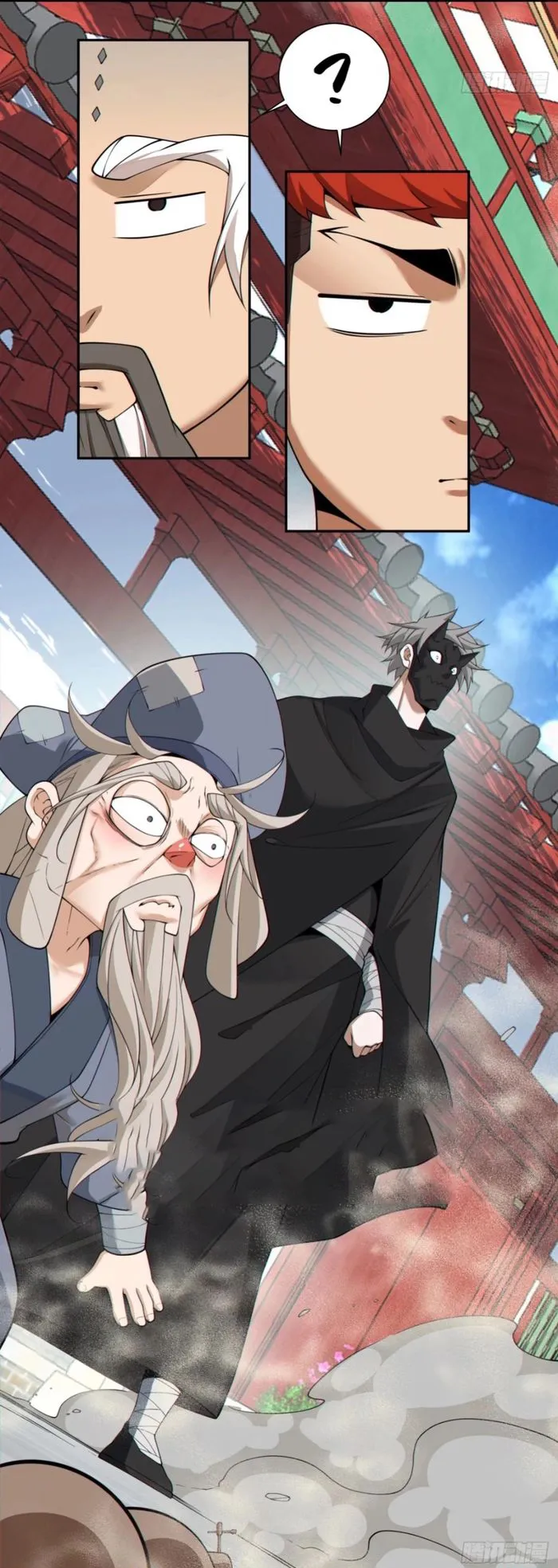 Page 16 of Chapter 284