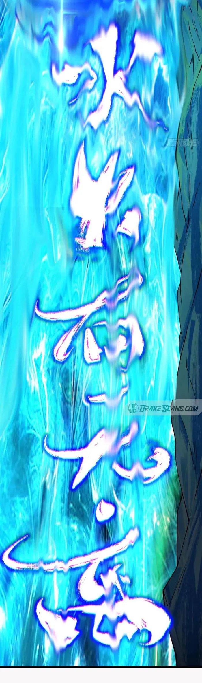 Page 16 of Chapter 296