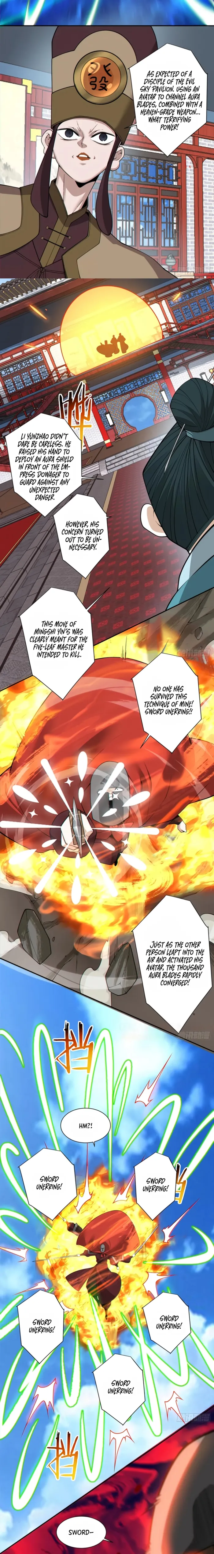 Page 4 of Chapter 309