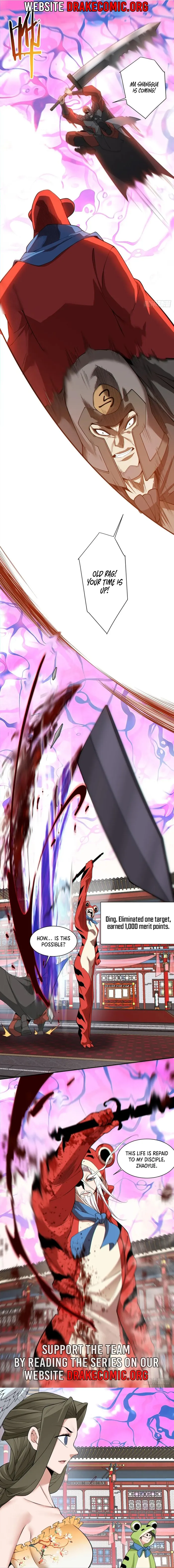 Page 6 of Chapter 312