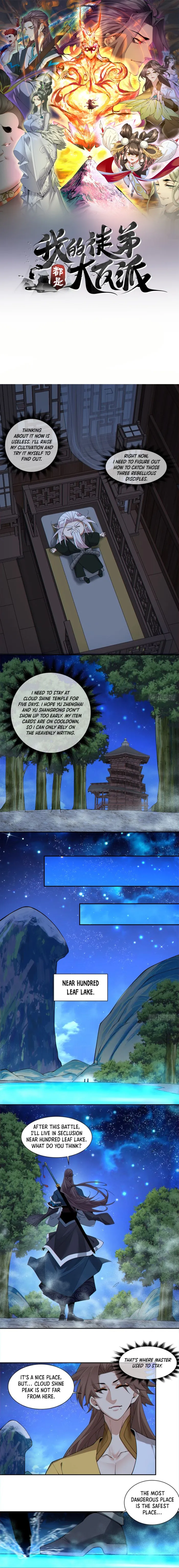 Page 1 of Chapter 318