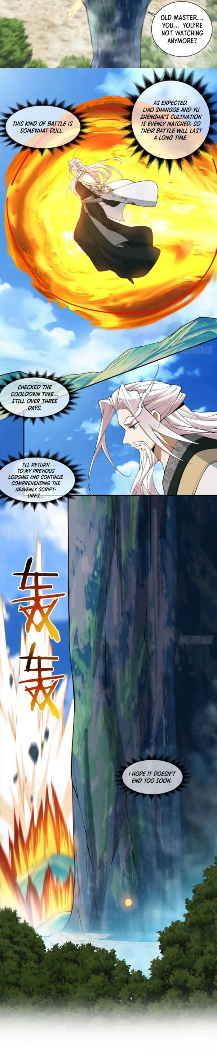 Page 9 of Chapter 320