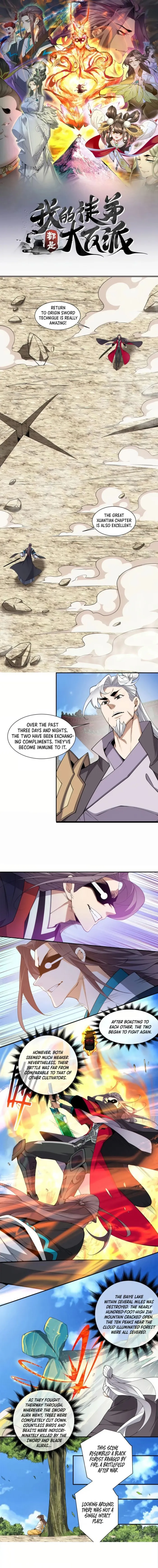 Page 1 of Chapter 323