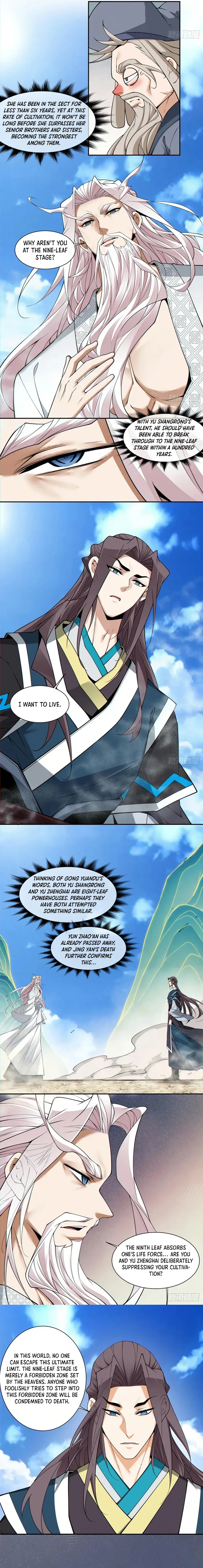 Page 3 of Chapter 331