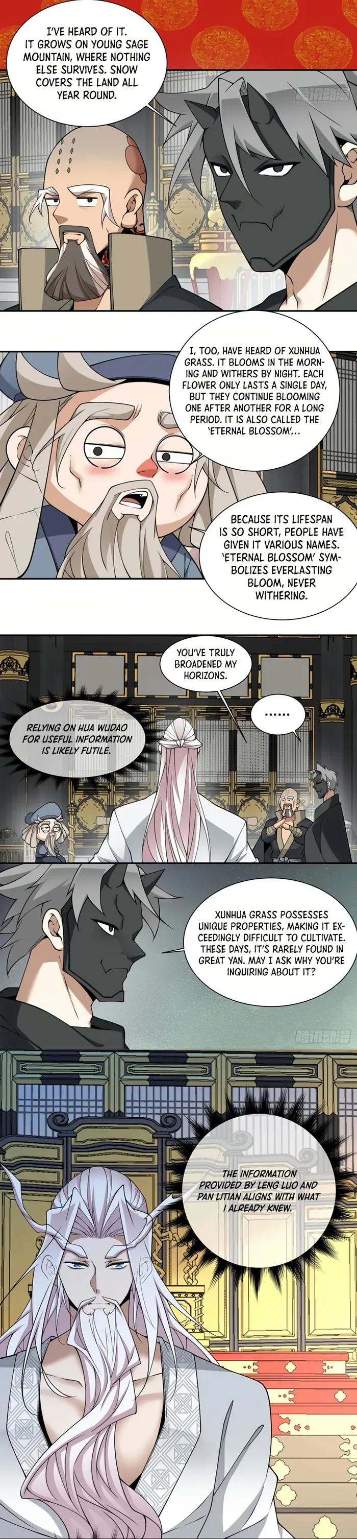 Page 5 of Chapter 333