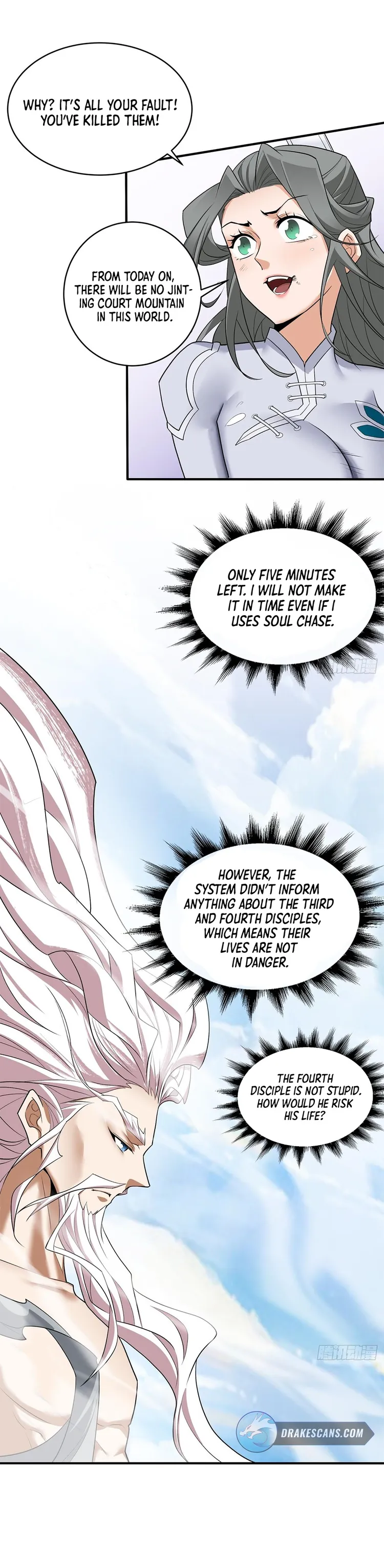 Page 13 of Chapter 33