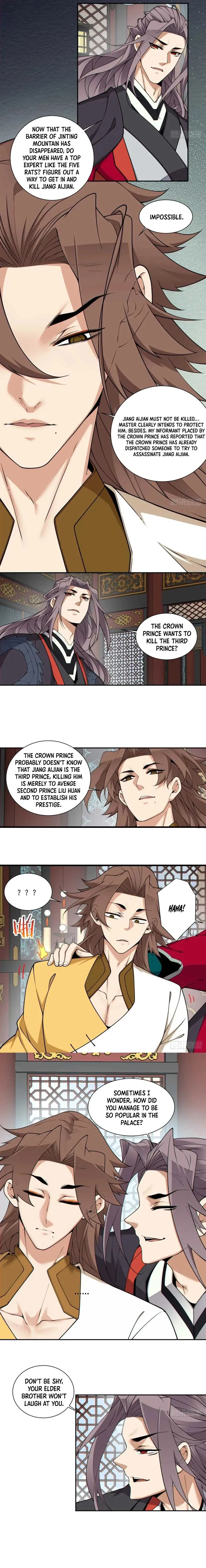Page 2 of Chapter 344