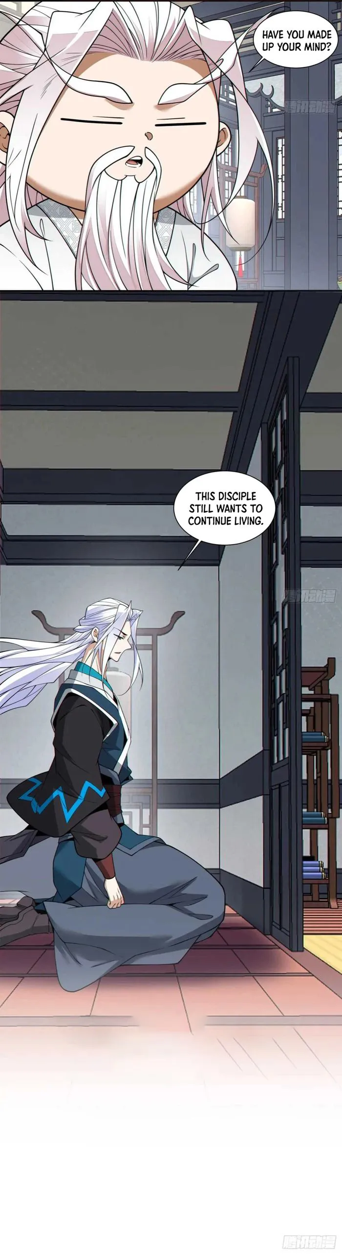 Page 13 of Chapter 344