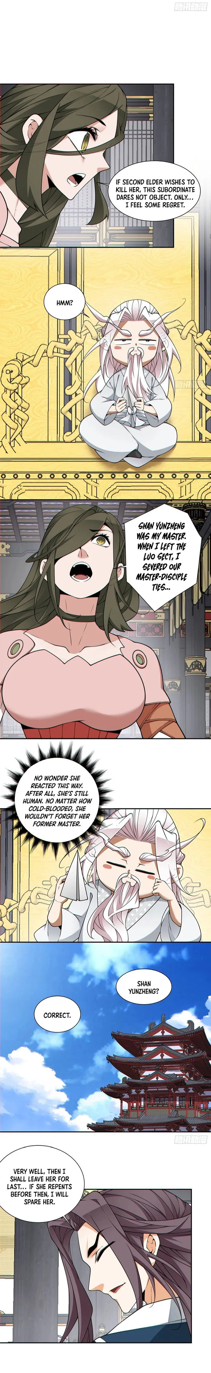 Page 5 of Chapter 347
